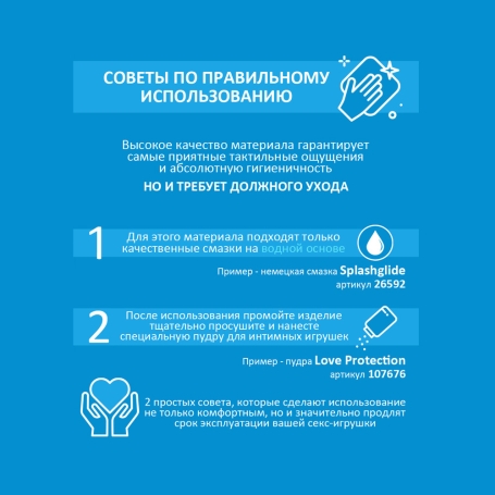 Страпон унисекс Piccolo Pegging Kit