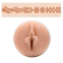 Мастурбатор Fleshlight - Mia Malkova Lvl Up