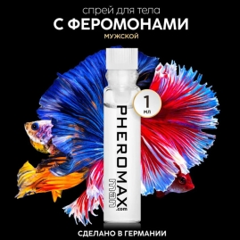Концентрат феромонов Pheromax Man Oxytrust