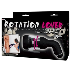 Авто-мастурбатор Baile Rotation Lover