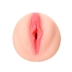 Мастурбатор 45 years old Mature