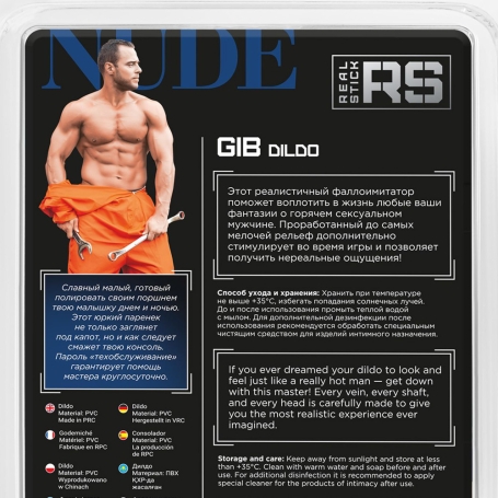Фаллос ToyFa Gib