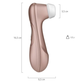 Стимулятор клитора Satisfyer Pro 2