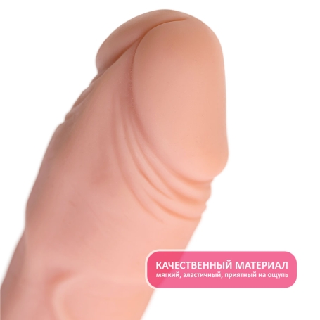 Увеличивающая насадка XLover by TOYFA
