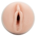 Мастурбатор Fleshlight - Nicole Aniston Fit
