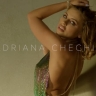 Мастурбатор Fleshlight - Adriana Chechik Empress
